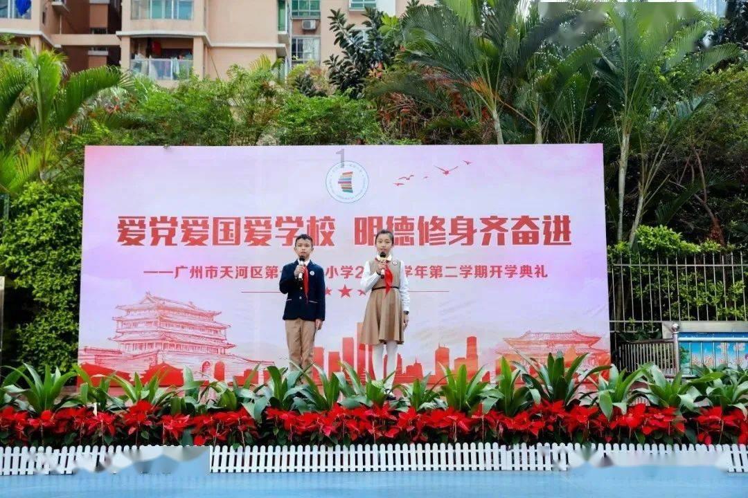 【聚焦2024甘肃两会】牢记嘱托勇毅前行 坚定信心躬身实千——临夏州代表团热议《政府工作报告》