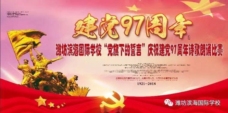 卑鄙的小妖精