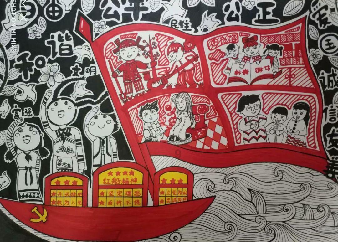 参加边境作战 高喊”向我开炮”的将军履新职