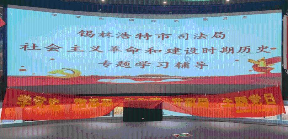摆动小圆球