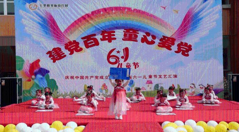 记忆之地