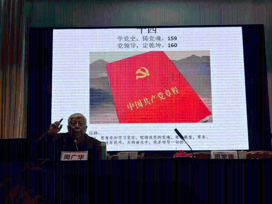 可以放东西进去清洗冰箱吗？游戏画面