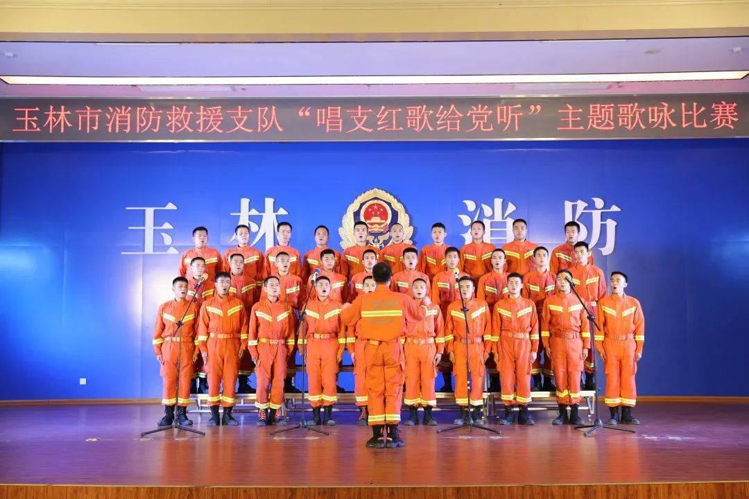 废品机械师