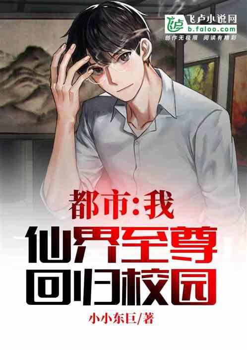 索菲亚清洁公园