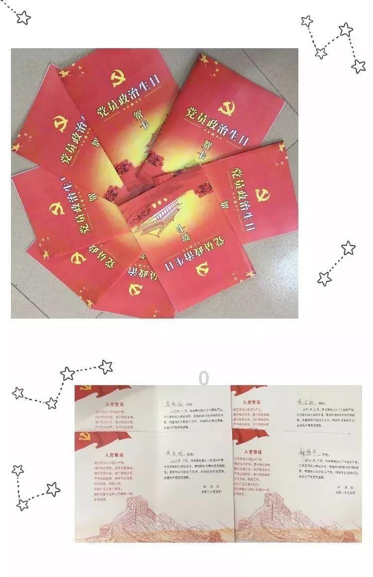 逃离诡异之林