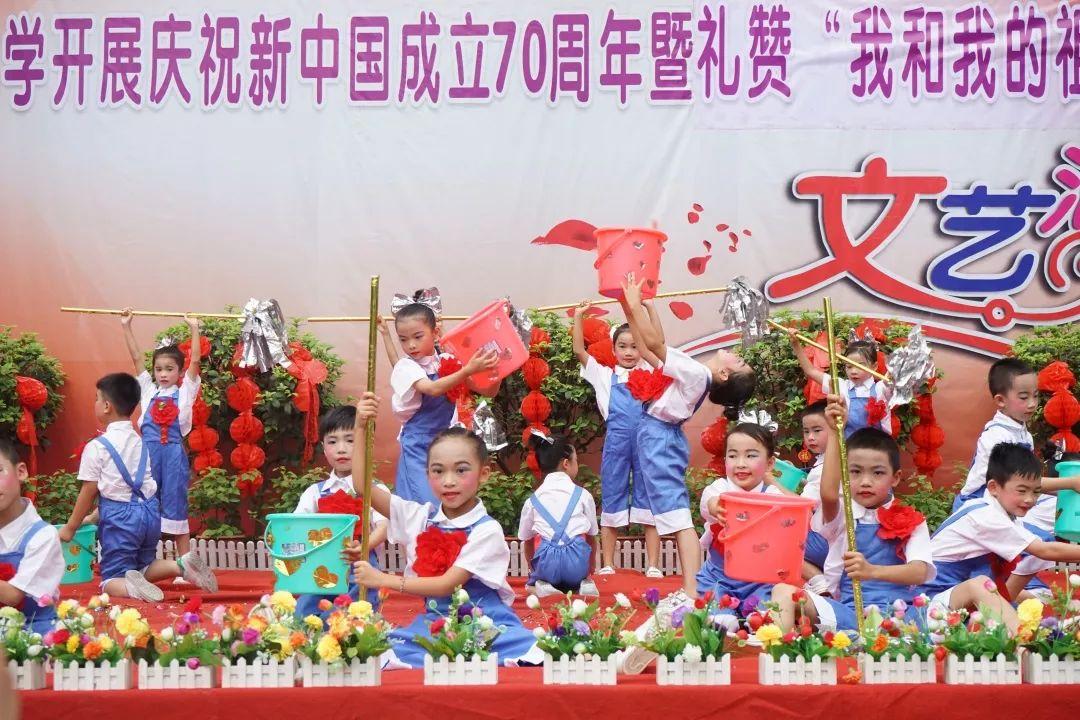 陈舜、罗平、惠建林、于天敏、邵志清、杨淑丽，同日履新
