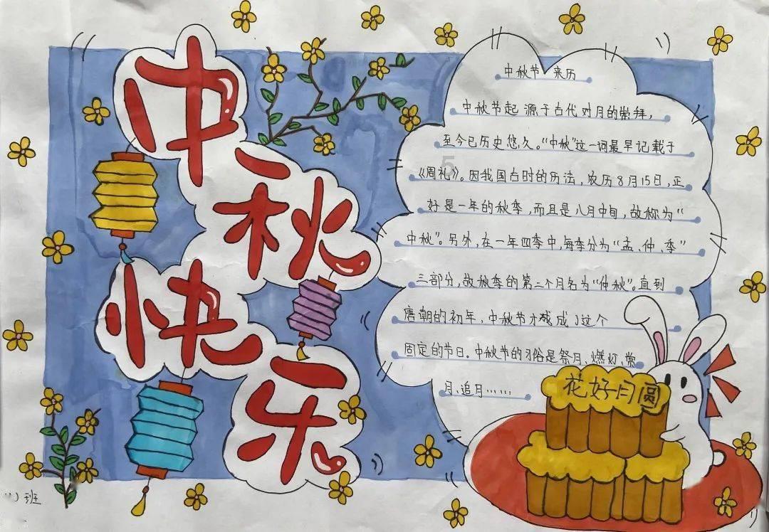 帮主你这是喜脉啊