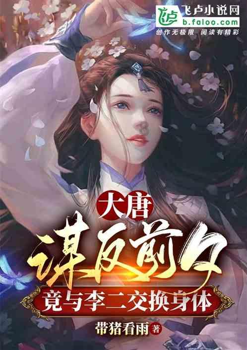 2024高考倒计时,偏科严重,还有救吗?