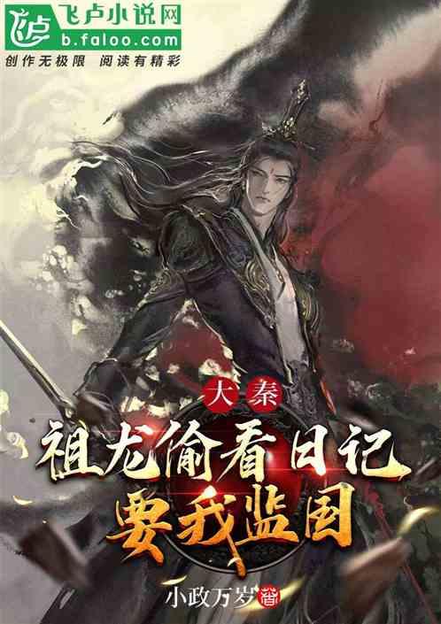 我的英雄学院