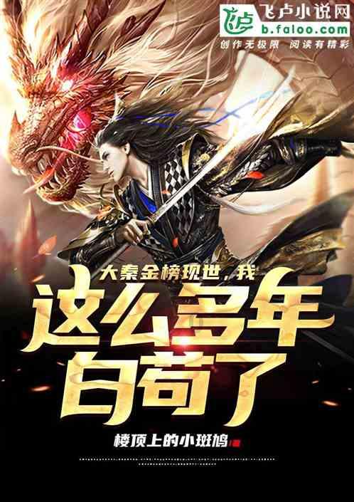 坚定旗帜领航 凝聚赋能合力