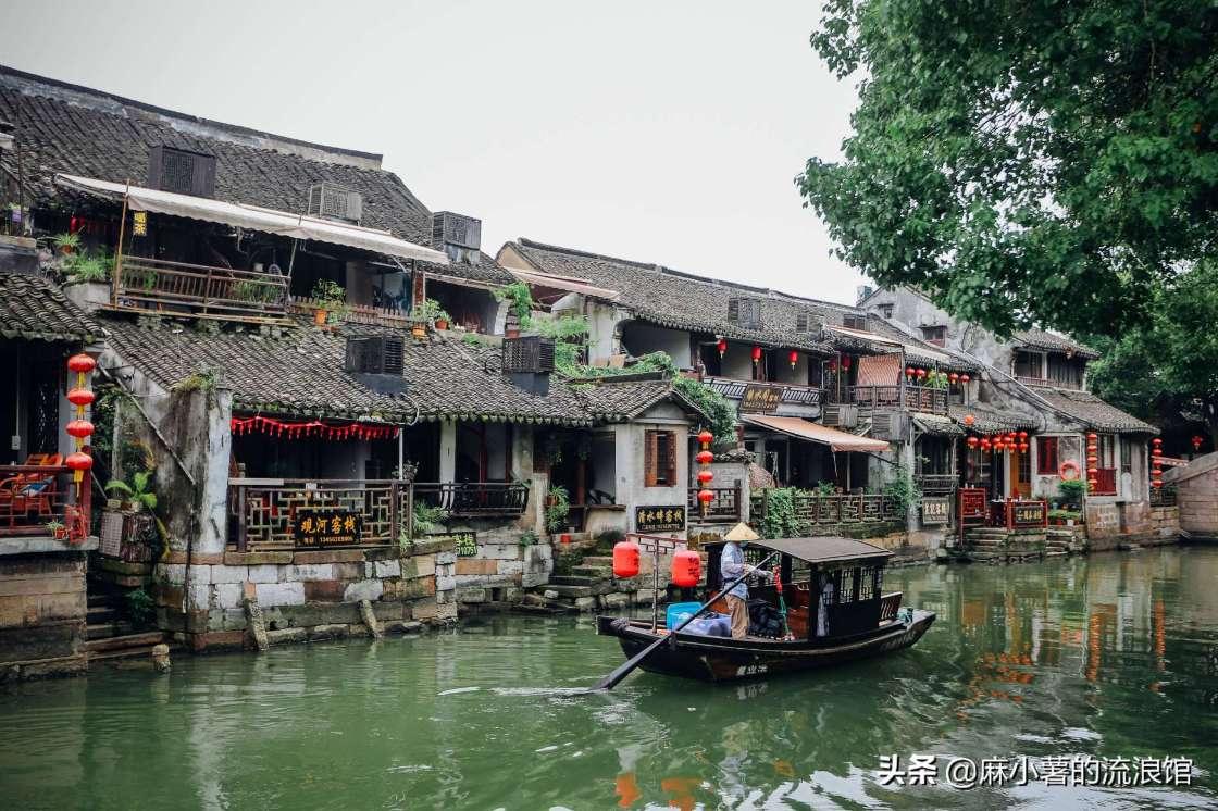 算术24点